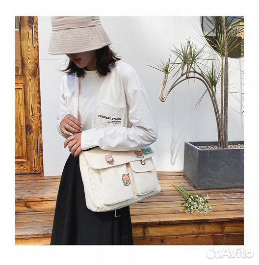 Сумка школьная через плечо