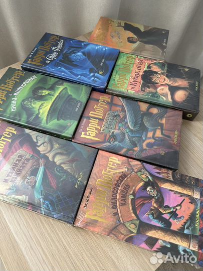 Гарри поттер росмэн новый комплект 7 книг