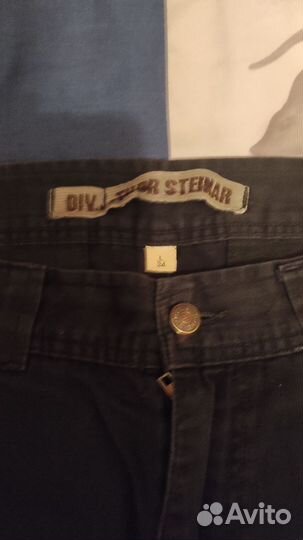 Мужские штаны карго