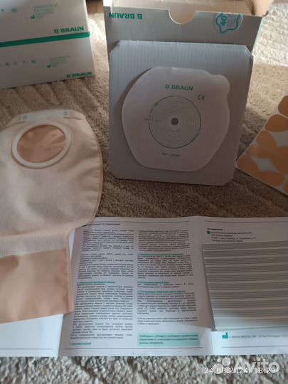 Калоприемник для стомы Almarys Preference