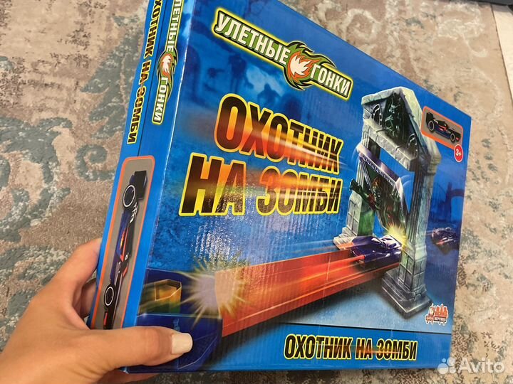 Трек детский гоночный