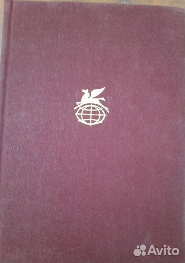 Оскар Уайльд, Редьярд Киплинг, серия бвл, 1976 г