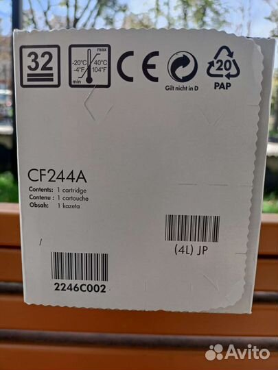 Картридж hp 44А
