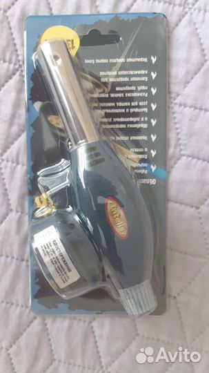 Газовая горелка