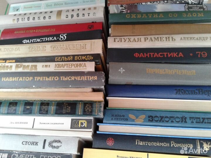 Книги