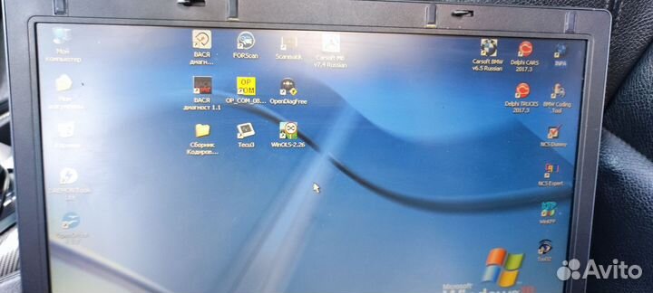 Комплект для диагностики бмв BMW