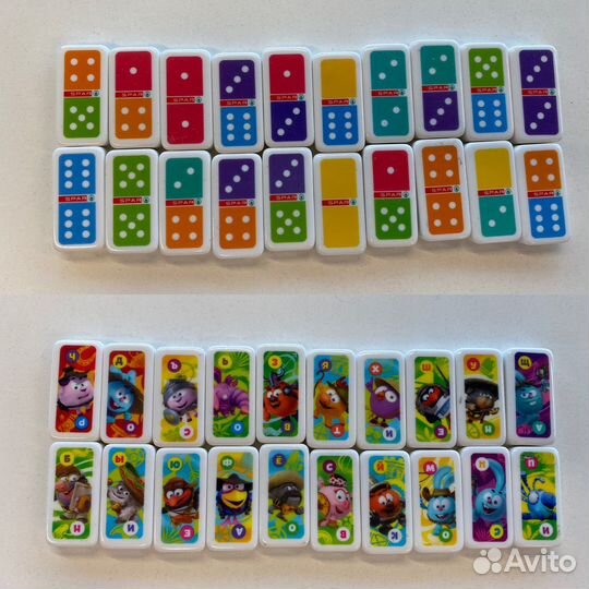 Домино смешарики spar