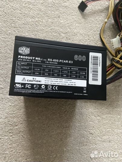 Блок питания 600w