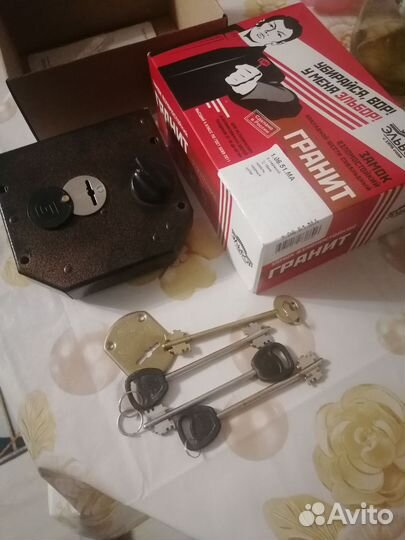 Дверной замок