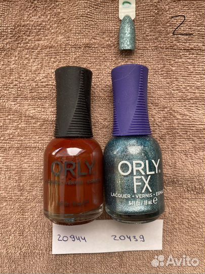 Лак для ногтей