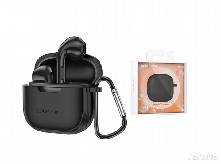 Беспроводные наушники в кейсе borofone (BW29)