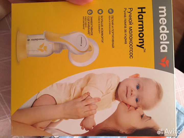 Молокоотсос ручной