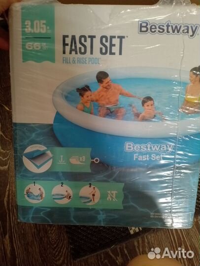 Надувной бассейн