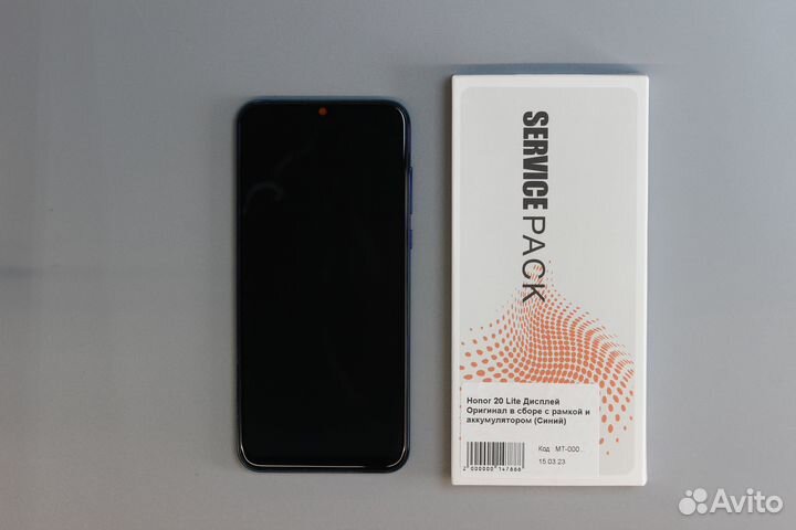 Honor 20 Lite Дисплей Оригинал в сборе с рамкой и