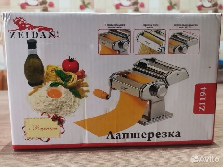 Тестораскатка лапшерезка ручная