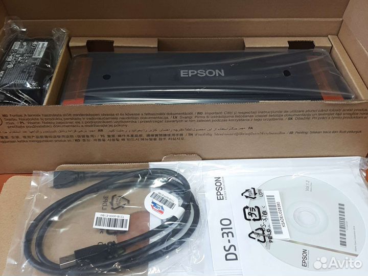 Сканер Canon imageformula DR-C225 II