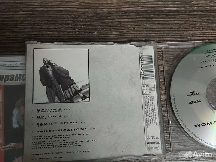 Диски с музыкой и фильмами