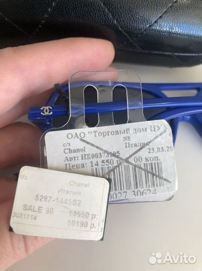 Очки chanel оригинал новые