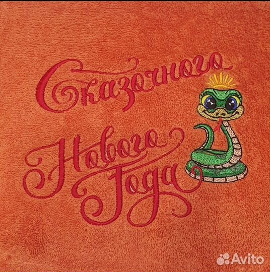 Вышивка на полотенце