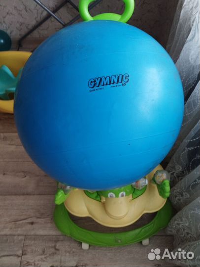 Мяч гимнастический
