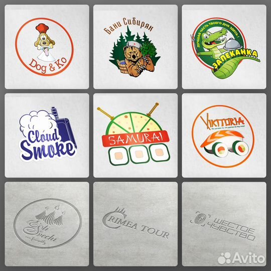 Графический дизайнер