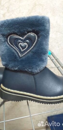 Детская обувь