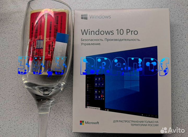 Ос Windows 10 Pro 32/64-bit