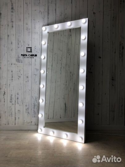 Зеркало в полный рост