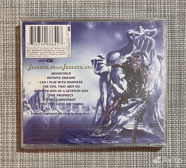Iron Maiden - Seventh Son Of A Seventh Son CD Rus