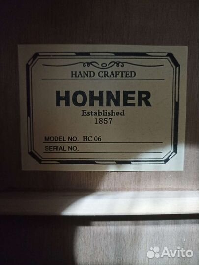 Гитара классическая Hohner