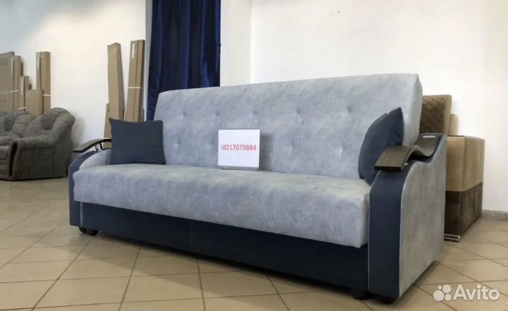 Диван Сакура