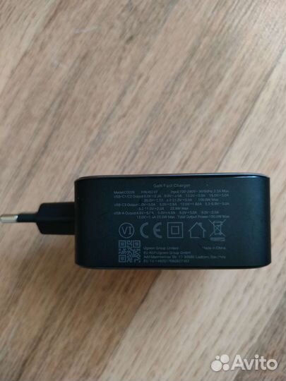 Зарядное устройство Ugreen
