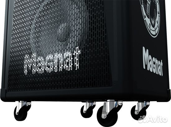 Активная акустическая система Magnat Bulldog 7