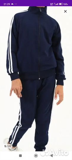 Спортивный костюм детский