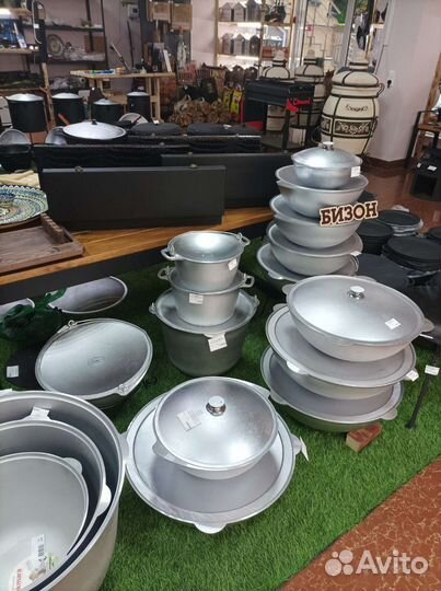 Казан алюминиевый 15л