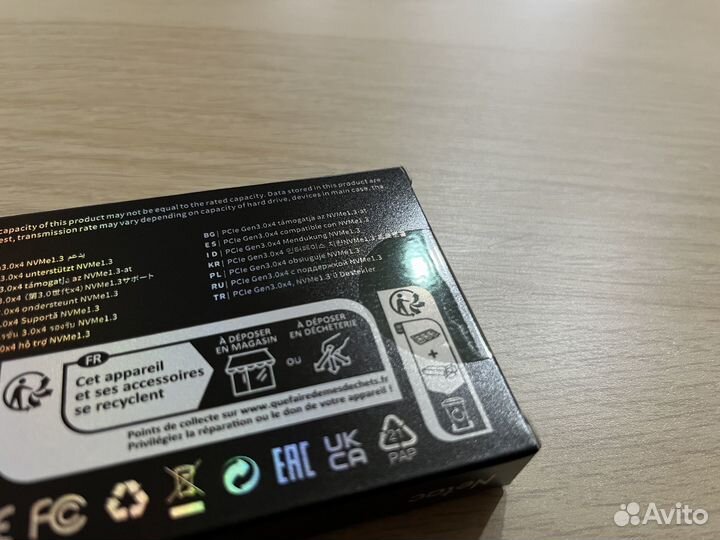 SSD M2 Netac 2tb