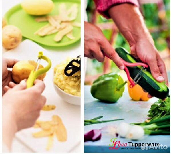 Овощечистка Tupperware