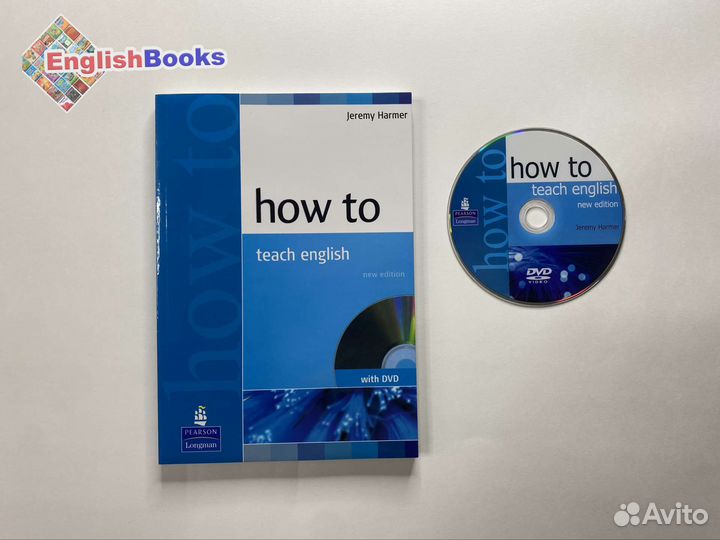 How to teach English, новый с CD