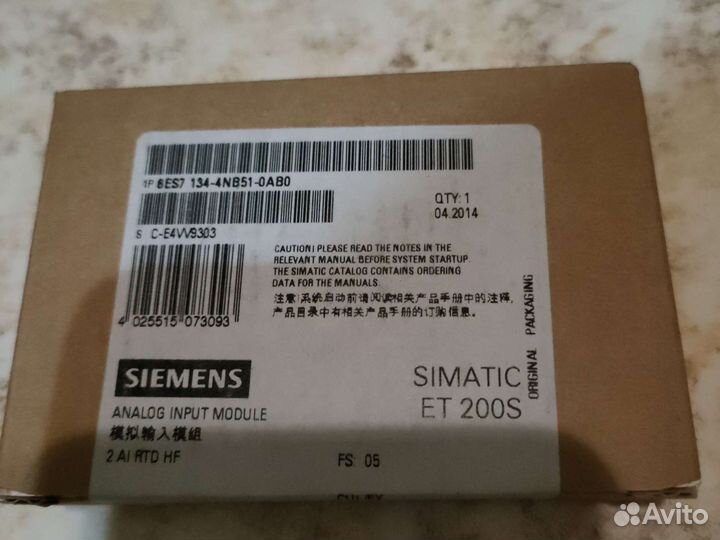 Электронный модуль siemens Simatic ET 200S