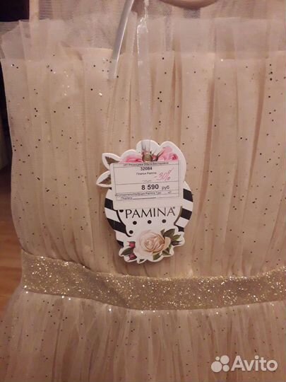 Платье праздничное, для девочки 11 лет