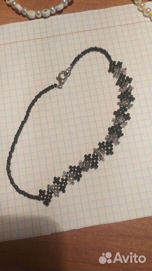 Браслеты и цепочки