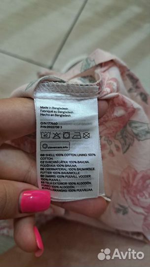 Платье для девочки hm