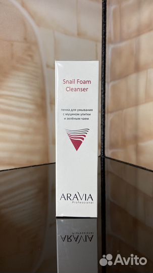 Пена для умывания aravia Professional