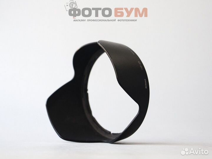 Бленда Nikon HB-25