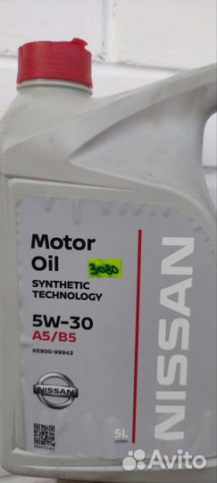 Продам масло nissan 5W-30
