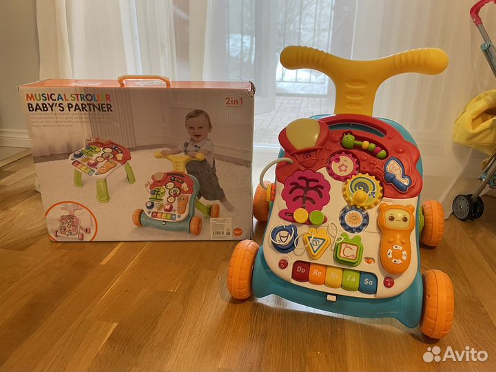 Ходунки детские 2 в 1