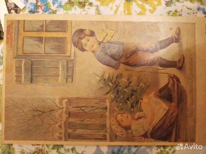 Открытки старинные СССР винтаж антиквариат