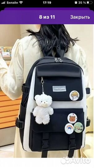 Рюкзак, сумка комплект