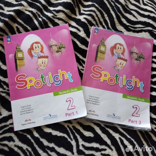 Учебник по английскому языку 2 класс