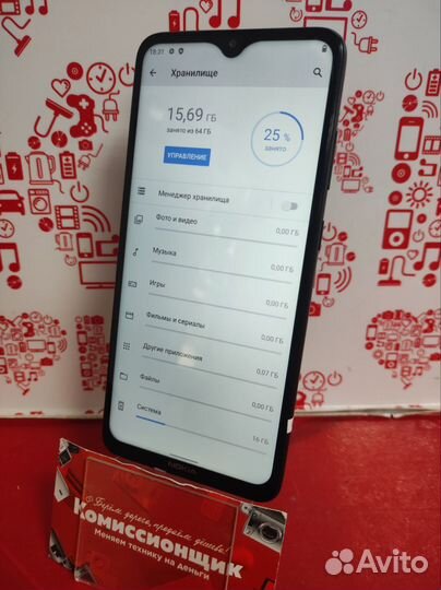 Nokia 5.3 4/64 к6